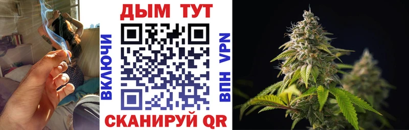 Где купить Волжск СК Cocaine ГАШИШ Кетамин MDMA Каннабис Мефедрон