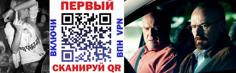 Амфетамин VHQ  гидра как зайти  Волжск  закладка 