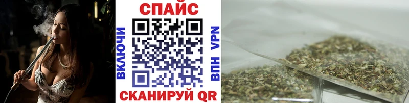 БУТИРАТ жидкий экстази  закладка  Волжск 