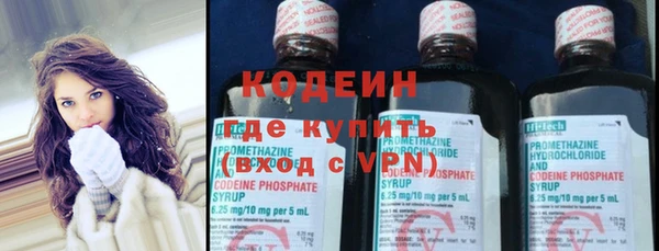 COCAINE Белокуриха