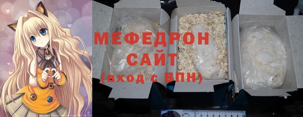 гашишное масло Белоозёрский