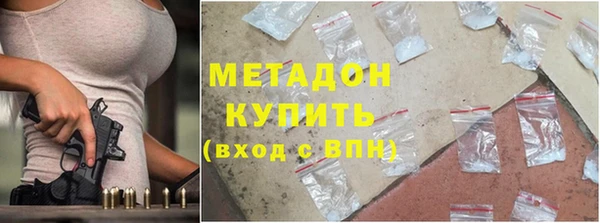 гашишное масло Белоозёрский