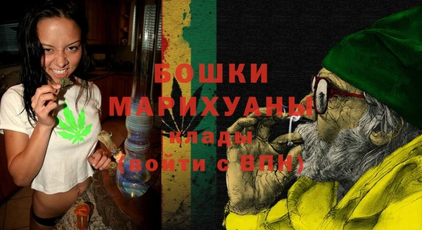COCAINE Белокуриха