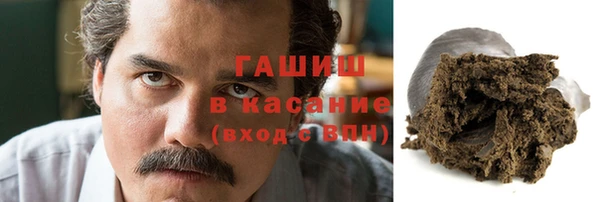 экстази Баксан
