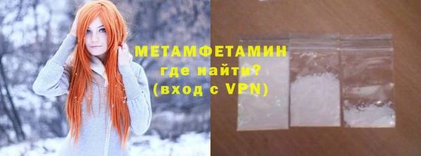 COCAINE Белокуриха