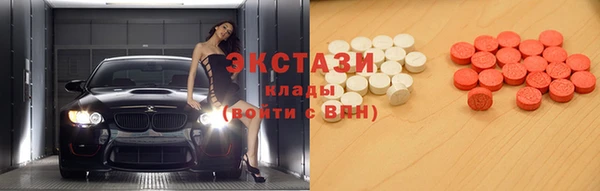 гашишное масло Белоозёрский