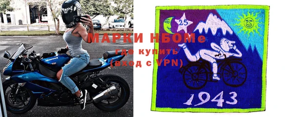 гашишное масло Белоозёрский