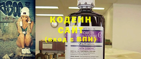COCAINE Белокуриха
