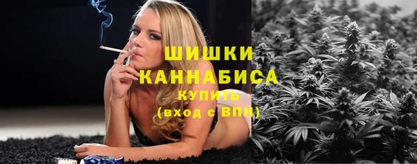 мдма Беломорск
